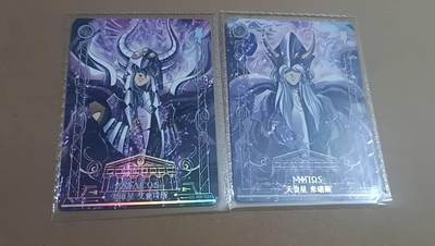 四月九号  小林卡牌 不寄存 - 卡游 圣斗士星矢 原膜 MR 天雄星+天贵星
