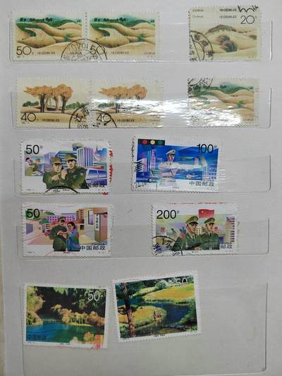 PCAI钱币  8-801 钱币邮票小专场 - 中国早期旧邮票一页