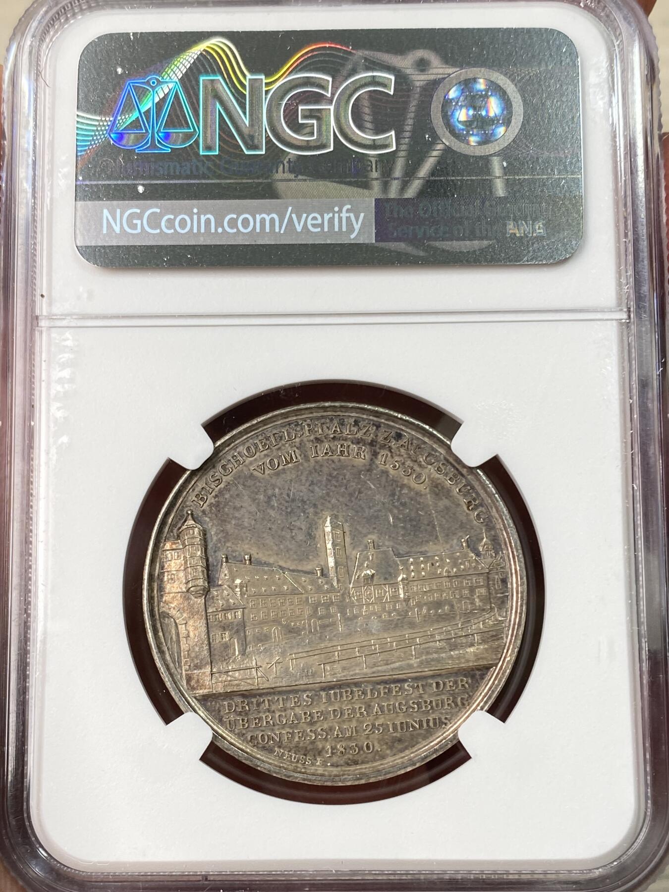 万国钱币拍卖第065期