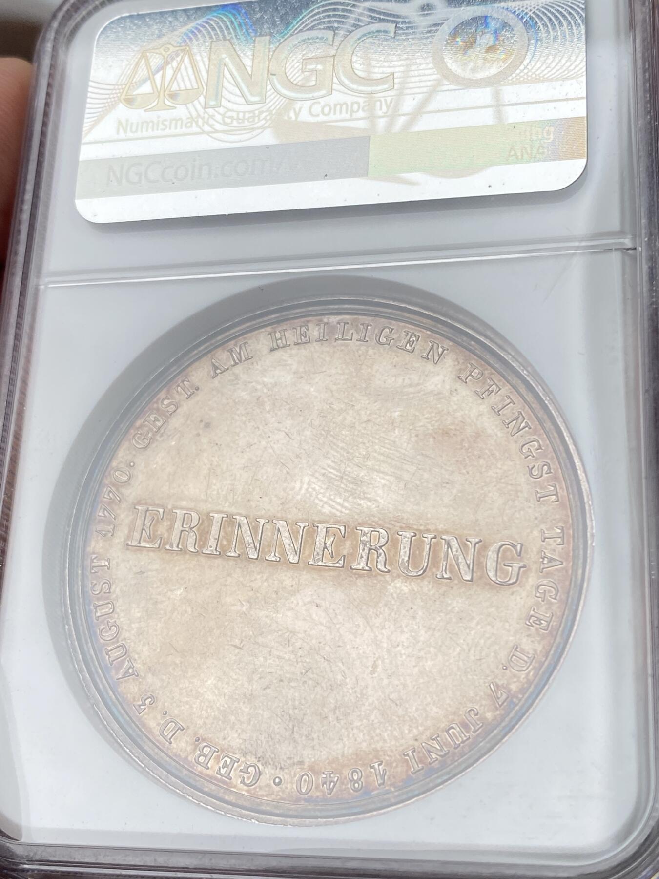 万国钱币拍卖第065期