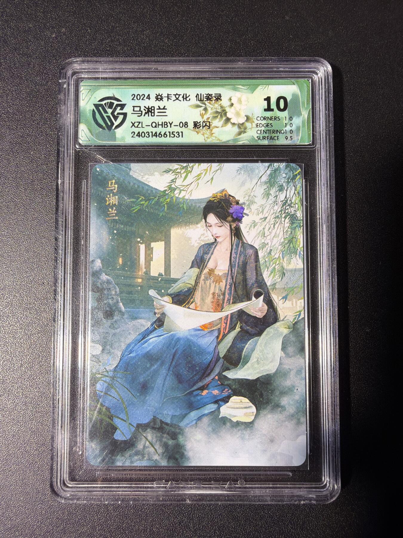 NO.29 好又多金牌大场，每周一站式配齐，方便凑单！（卖家送拍0抽成！周6晚9点截拍！）