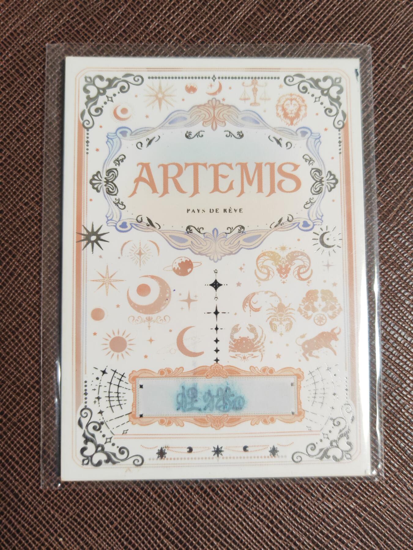 阳大大卡牌拍卖第109期（持续收拍品，周五晚上九点截拍，进群福利早知道）