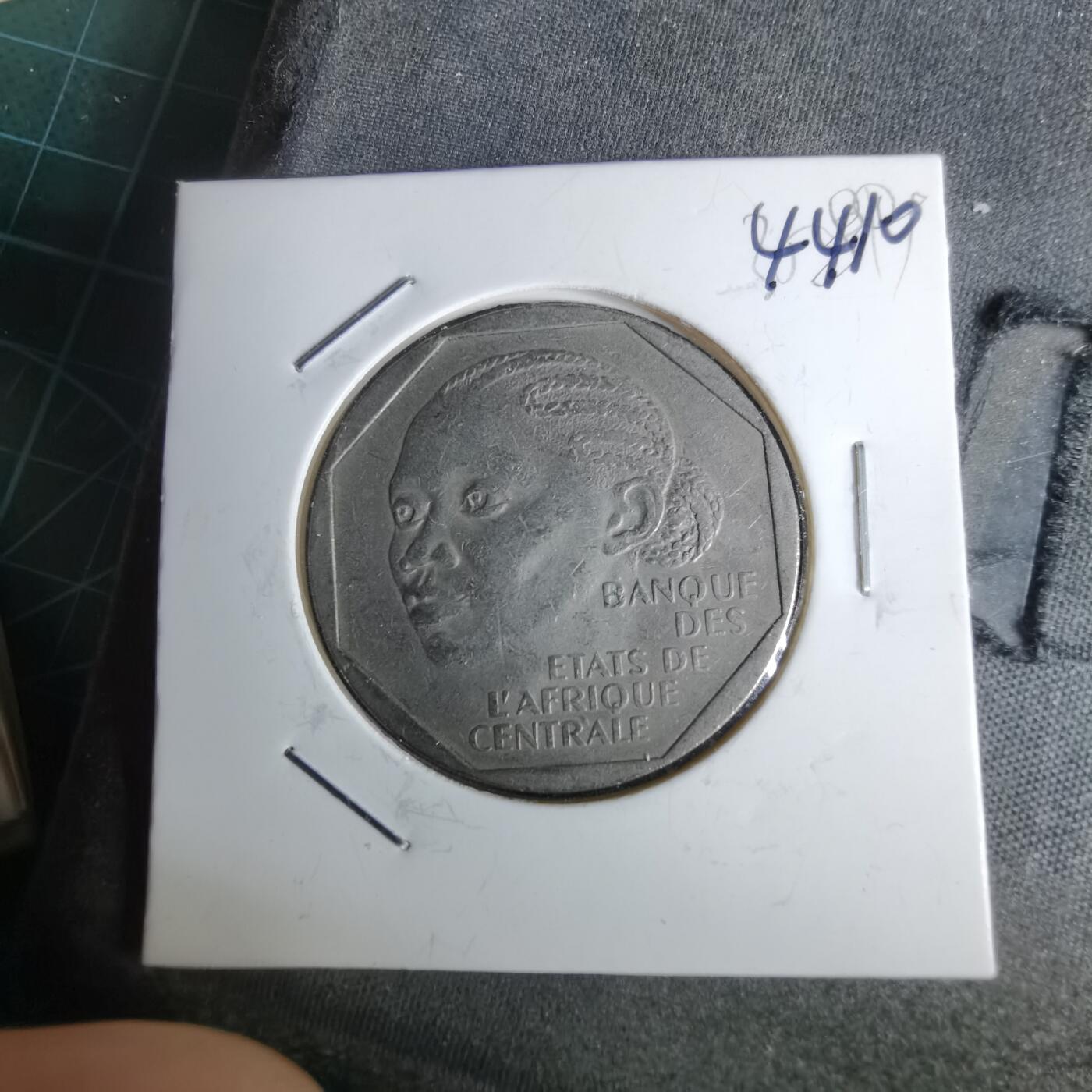 沼泽如烟--第1044场 加蓬1985年500法郎