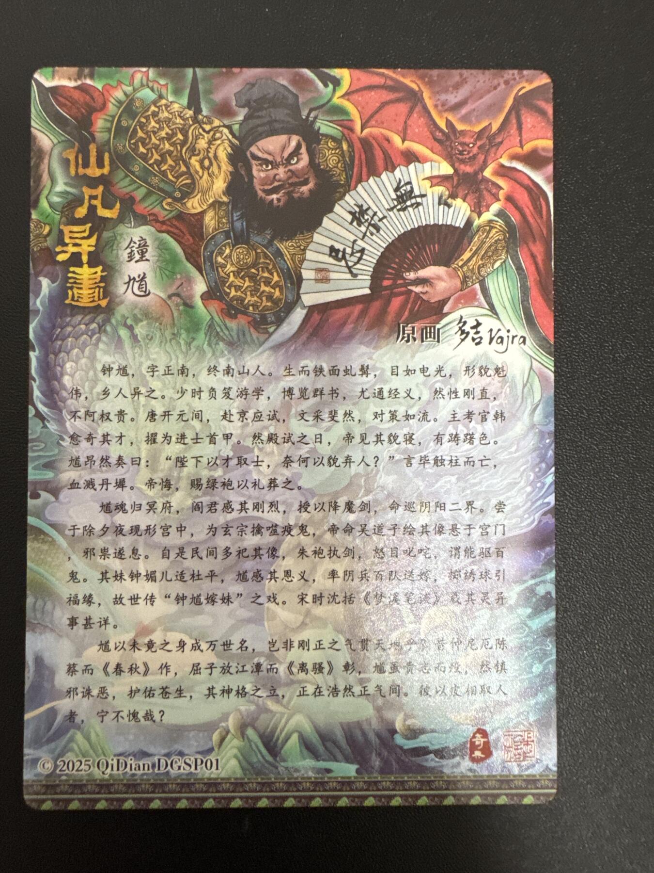 NO.29 好又多金牌大场，每周一站式配齐，方便凑单！（卖家送拍0抽成！周6晚9点截拍！）