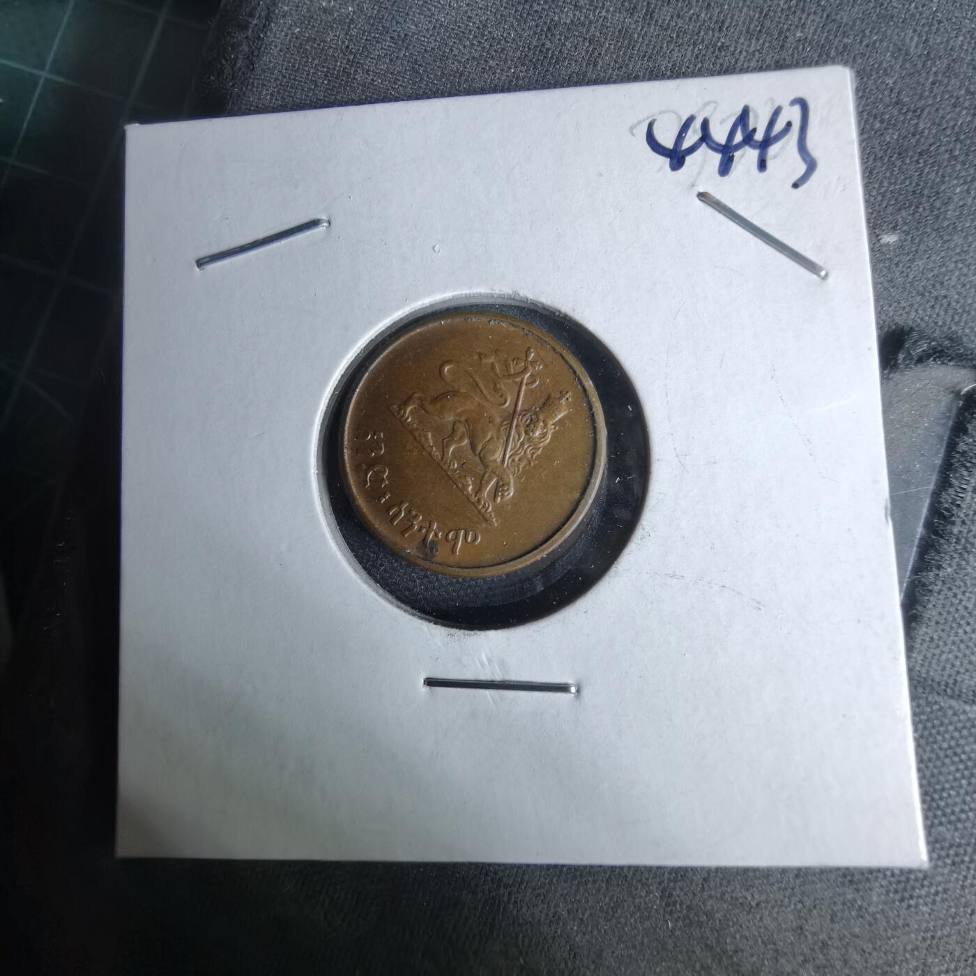 沼泽如烟--第1044场