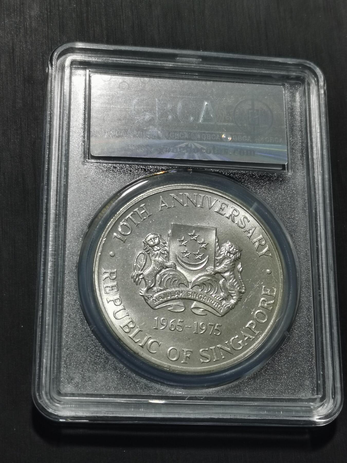 天下钱庄专场欢迎参拍 新加坡10元银币