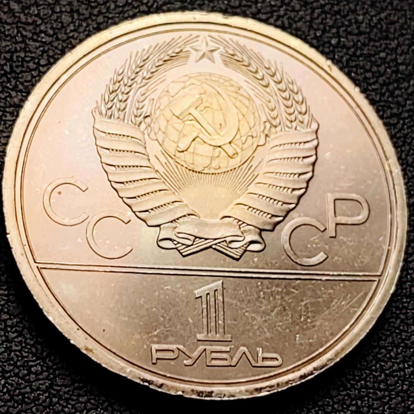 泉币菌-第222场-拍品多 请提前出价 卷拆彩光