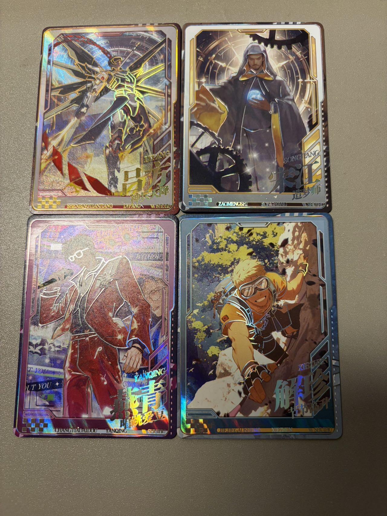 麦趣喜第五场   (4月10号周五晚上22点截拍，专注买家市场，福利拉满)  趣卡社水浒传 皮肤卡 4张