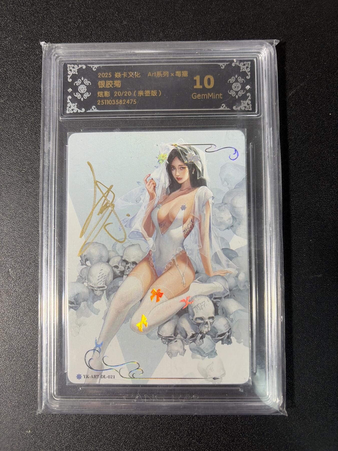 NO.29 好又多金牌大场，每周一站式配齐，方便凑单！（卖家送拍0抽成！周6晚9点截拍！）