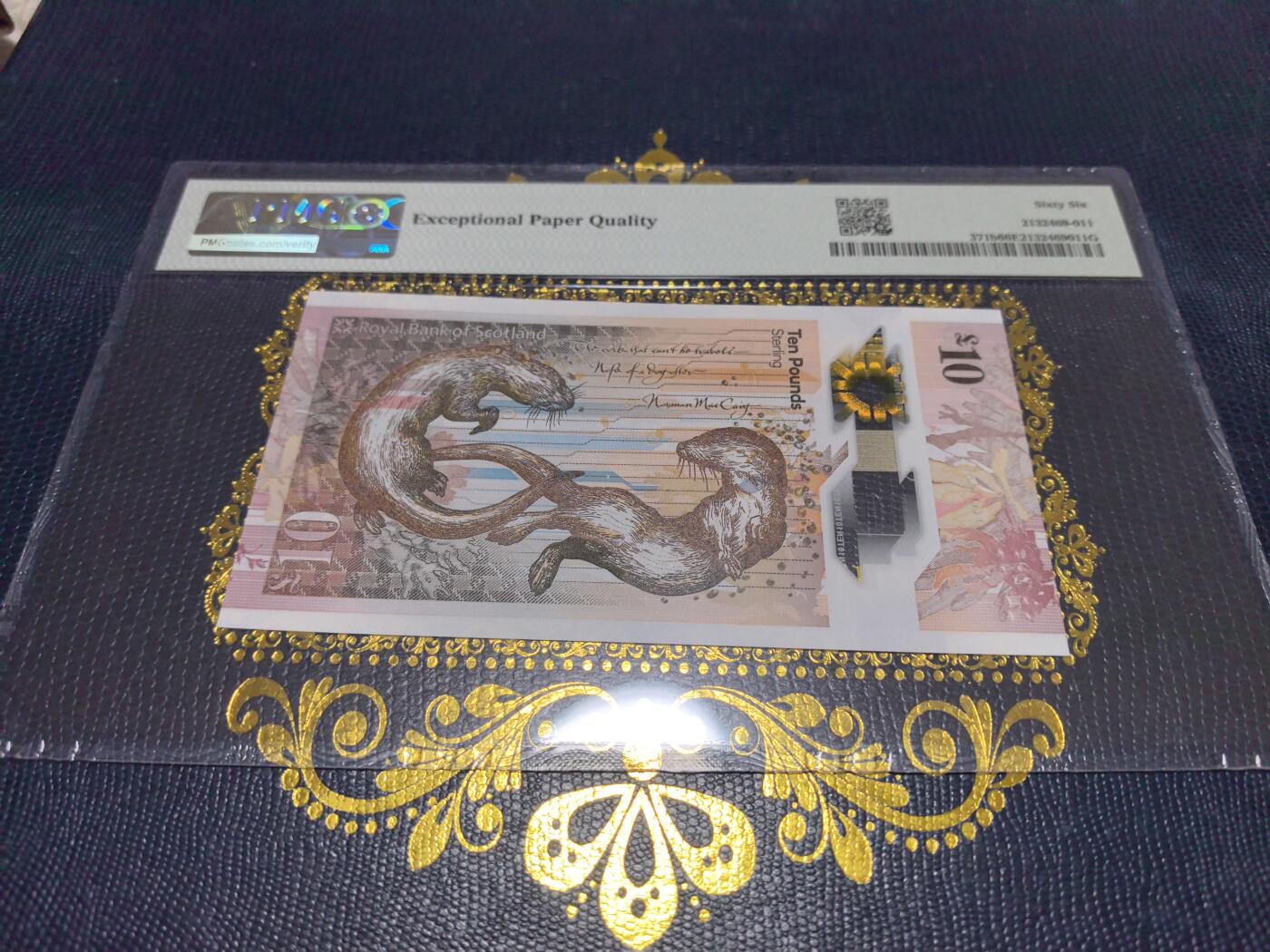 长老汇马年精选第十六场拍卖 2021苏格兰10英镑塑料钞，PMG 66，无47
