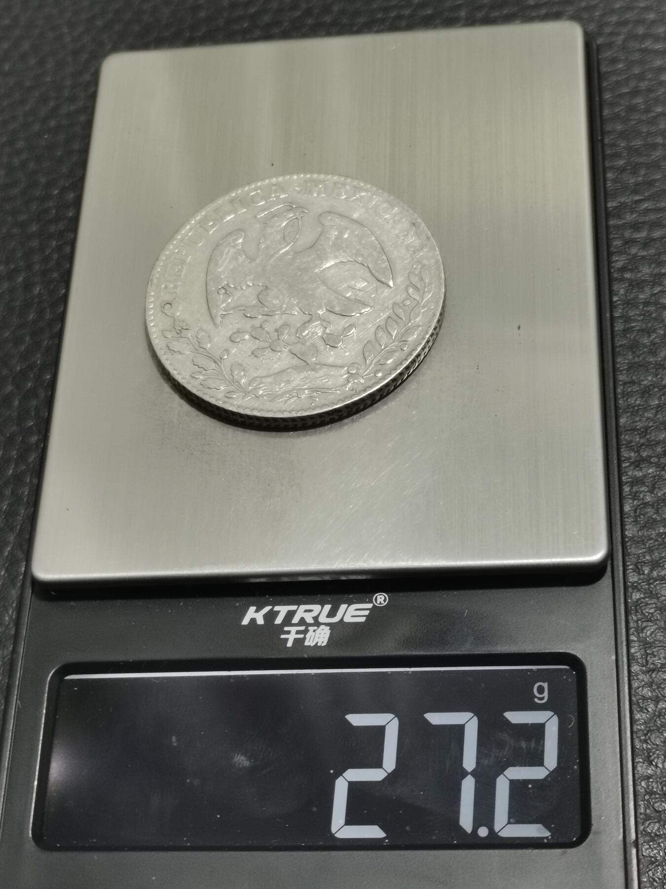 天下钱庄专场欢迎参拍 戳记墨西哥鹰洋