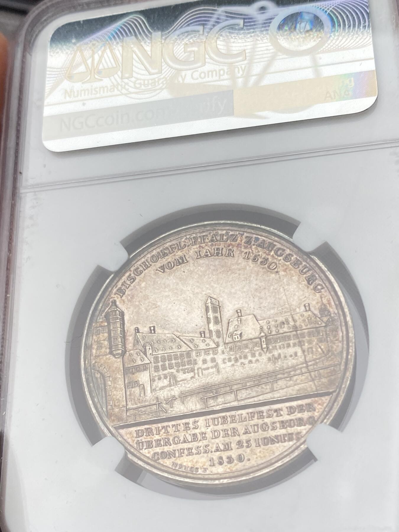 万国钱币拍卖第065期