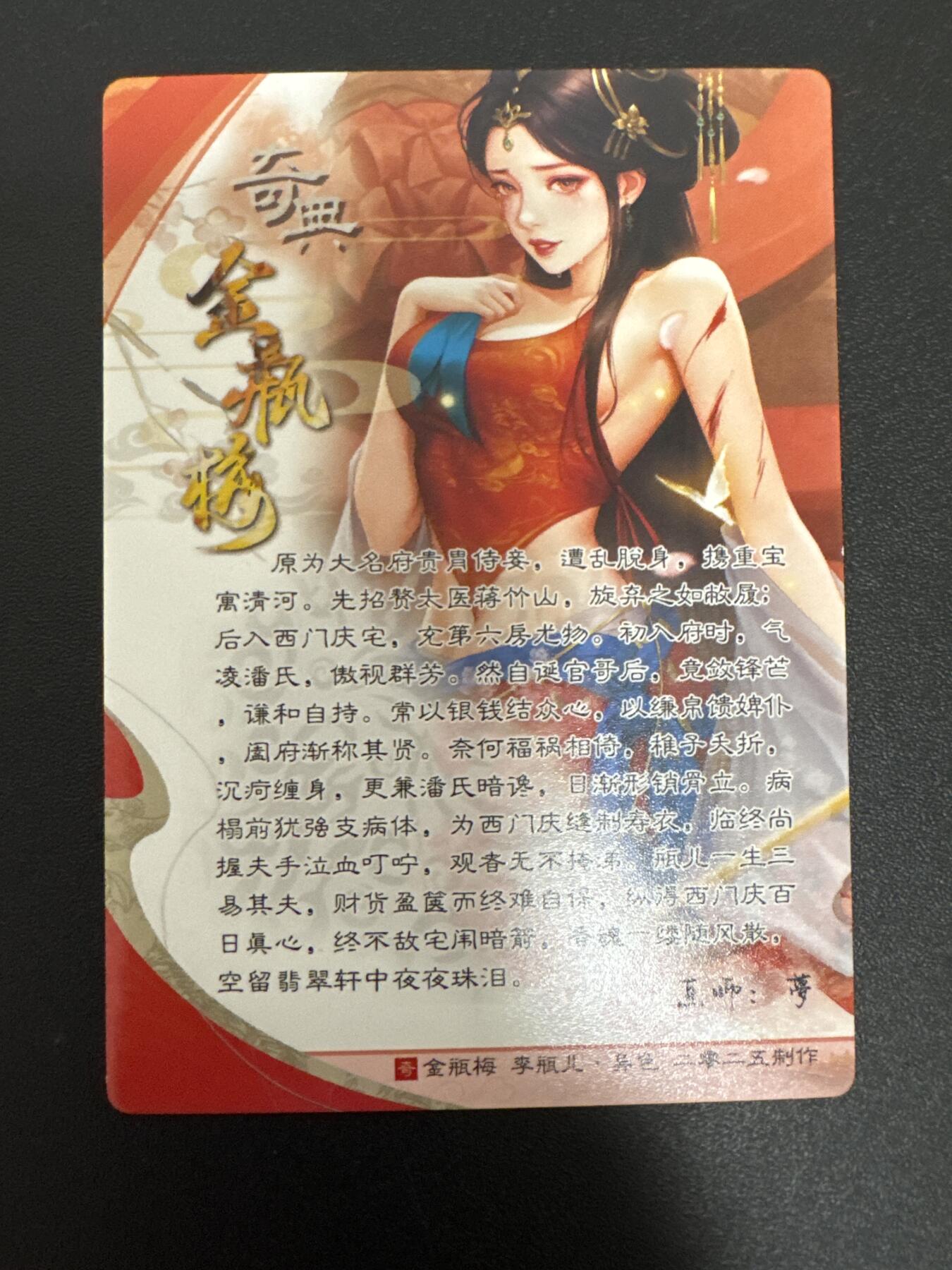 NO.29 好又多金牌大场，每周一站式配齐，方便凑单！（卖家送拍0抽成！周6晚9点截拍！）