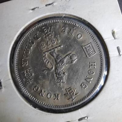 沼泽如烟--第1044场 - 香港1973年一元