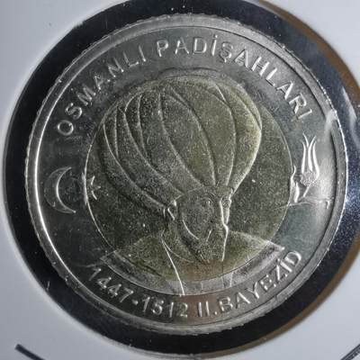 沼泽如烟--第1044场 - 土耳其奥斯曼苏丹纪念币