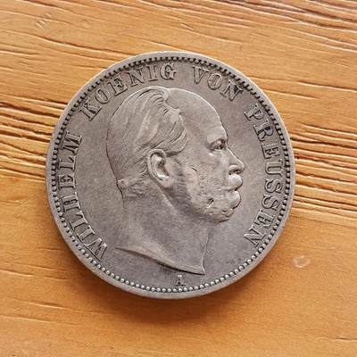 道一币馆币章第一百七十三场 - 普鲁士德国1867年威廉一世1泰勒银币  18.52g 900s