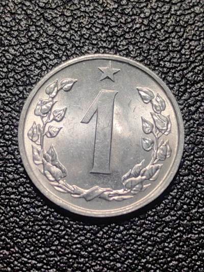 靖甫拍卖第九场 - 捷克斯洛伐克1赫勒