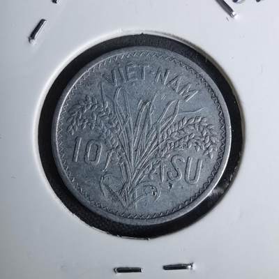 沼泽如烟--第1044场 - 越南1953年10苏