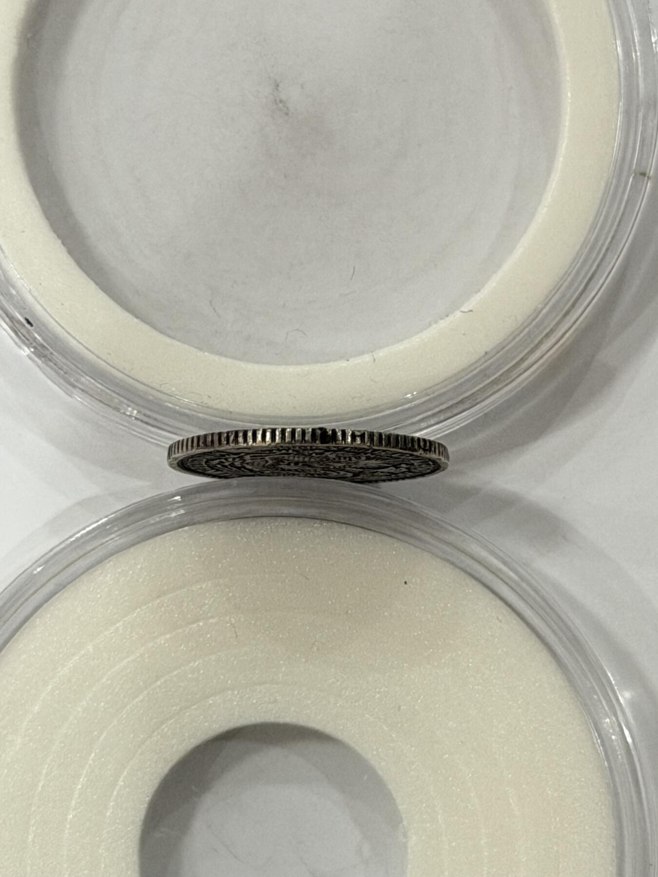 海外回流精品拍卖（机制币） 东三省造光绪七分二厘（有小磕如图，保真）