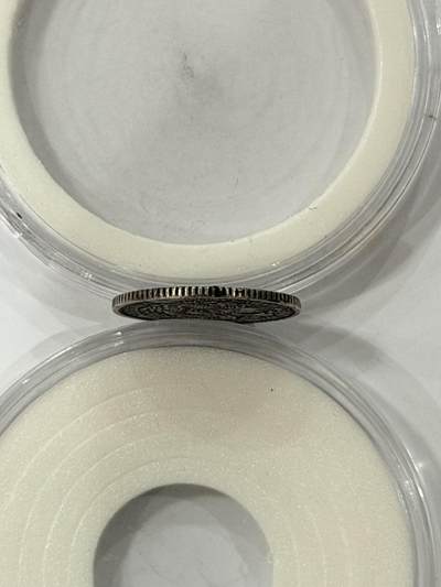 海外回流精品拍卖（五一专场） 东三省造光绪七分二厘（有小磕如图，包入盒）