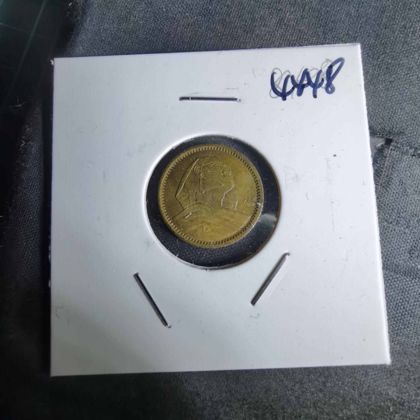 沼泽如烟--第1044场