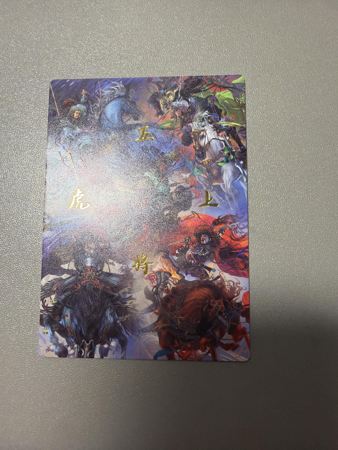 麦趣喜第五场   (4月10号周五晚上22点截拍，专注买家市场，福利拉满) 