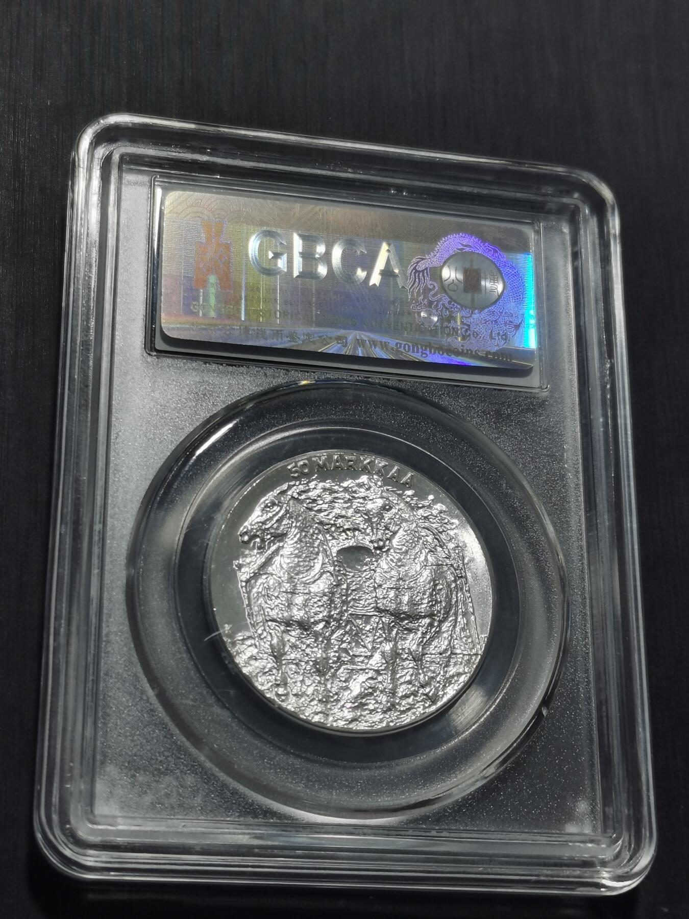 天下钱庄专场欢迎参拍 芬兰双头马银币