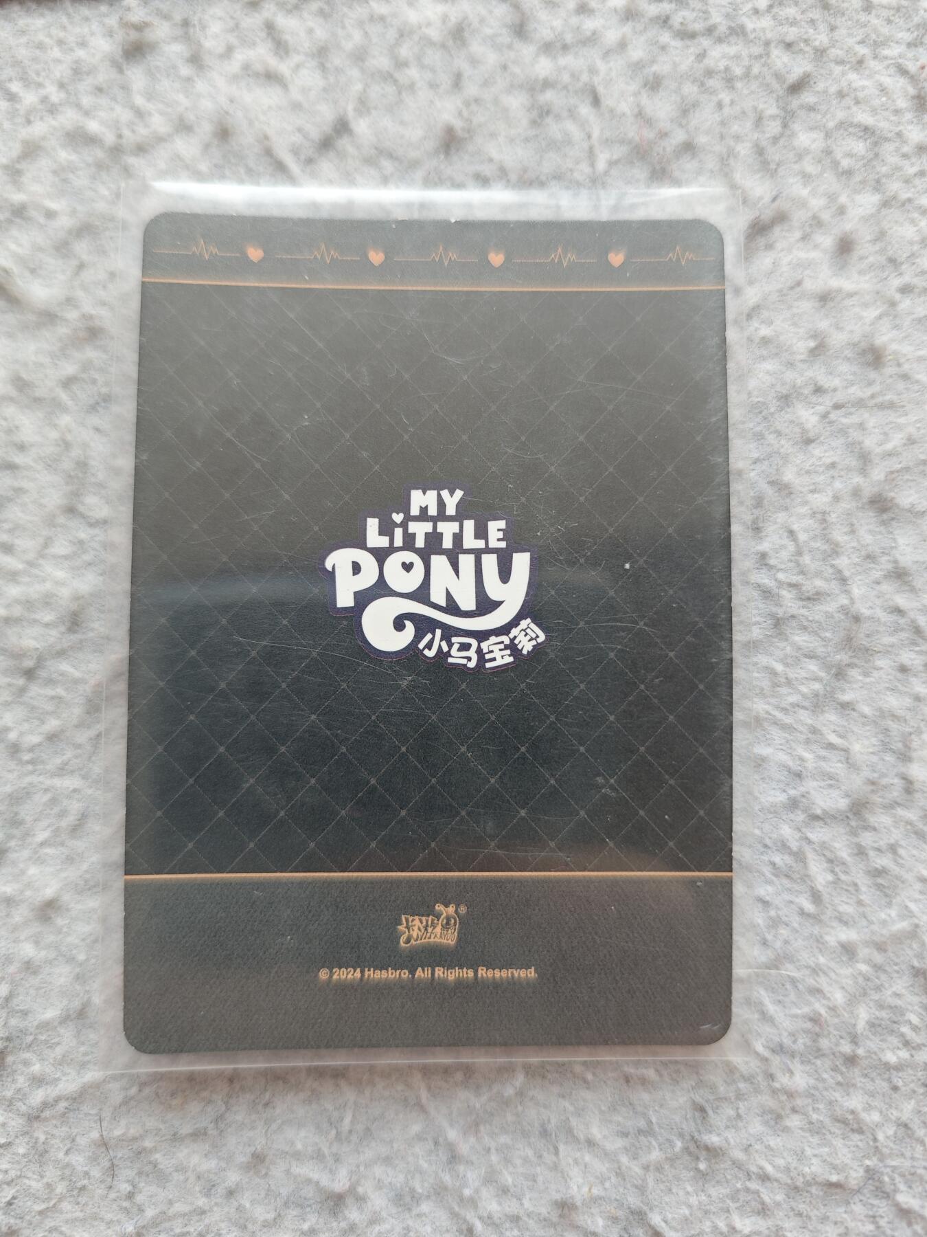 【随心含颖卡拍57期】卡游/集卡社/卡卡沃 抽卡机专场拍卖【无佣金】 卡游 星光熠熠 cr黑背卡高卡