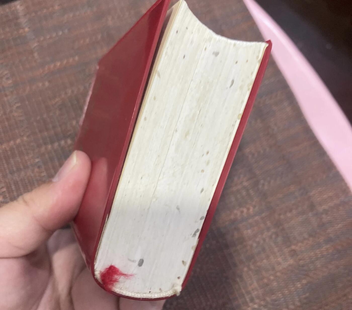 江南杂件 毛选（9品）