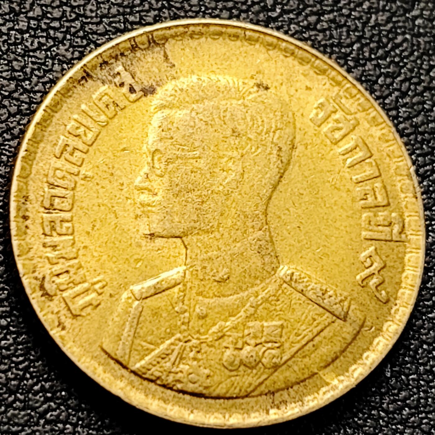 泉币菌-第223场-拍品多 请提前出价