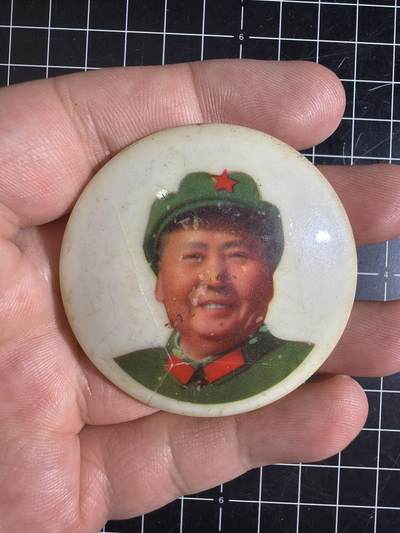 古冰库章牌勋赏收藏0起拍卖 毛章一个 有伤