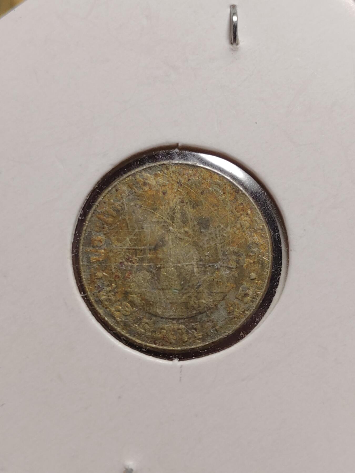 2026年第四十二场(总第二百一十一场）外国好品散币场(佣金3%) 纸夹币–泰国🇹🇭25、50萨当两枚+菲律宾🇵🇭1963年1分、2001年25分共四枚