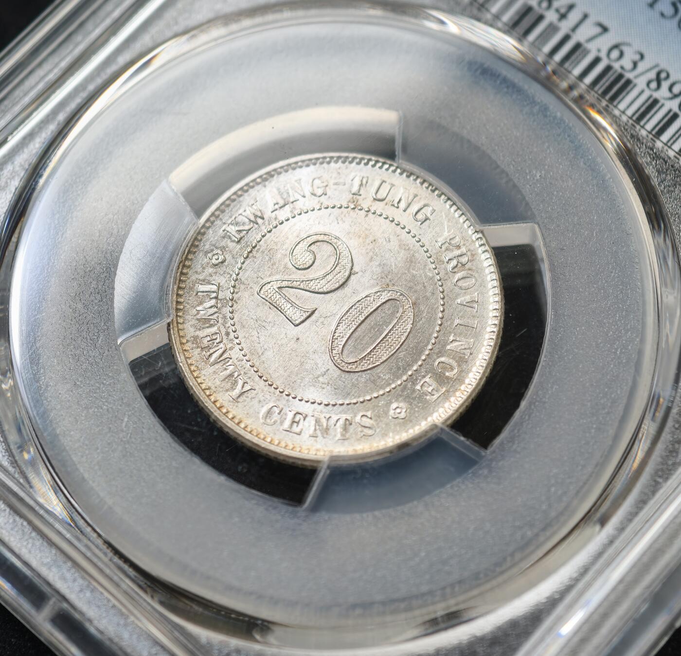 甄臻铺-世界币章拍卖（第59期），甄品场拍品征集中，送拍享返佣金等优惠多多