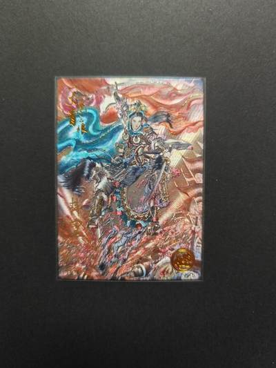 NO.29 好又多金牌大场，每周一站式配齐，方便凑单！（卖家送拍0抽成！周6晚9点截拍！） - 【405编亲签】大卡道 道义水浒 梓墨亲签 一丈青 扈三娘 流沙冷烫粗闪特卡1张