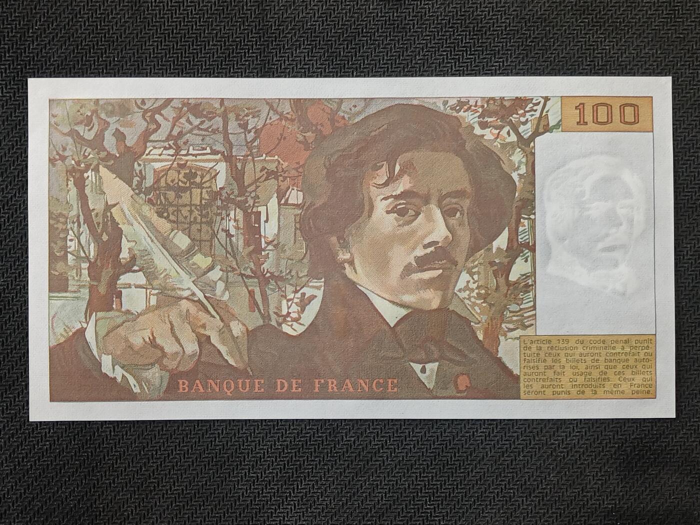 【游宝包邮场】丙午马年第21期 首季收官场 法国100法郎 1984年 UNC-