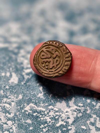 抚柳草堂-第二十三期章牌钱币  奖章勋章 满百包邮 放漏专场 - 公元1296–1316德里苏丹国卡尔吉王朝 阿拉丁·穆罕穆德·卡尔吉时期发行的2 Gani铜币 极美品打制清晰 文字深峻