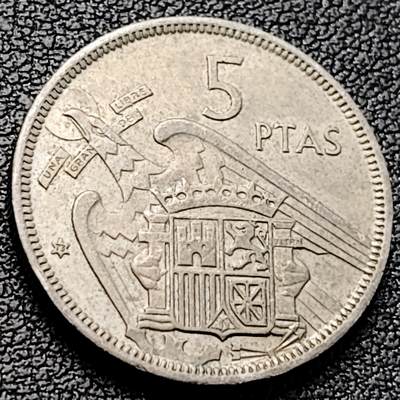 泉币菌-第223场-拍品多 请提前出价(工作原因  发货比较迟缓 已在拍卖规则里面说明 望理解) - 西班牙1957首发年5比塞塔 弗朗哥鹰徽 铜镍 23mm 