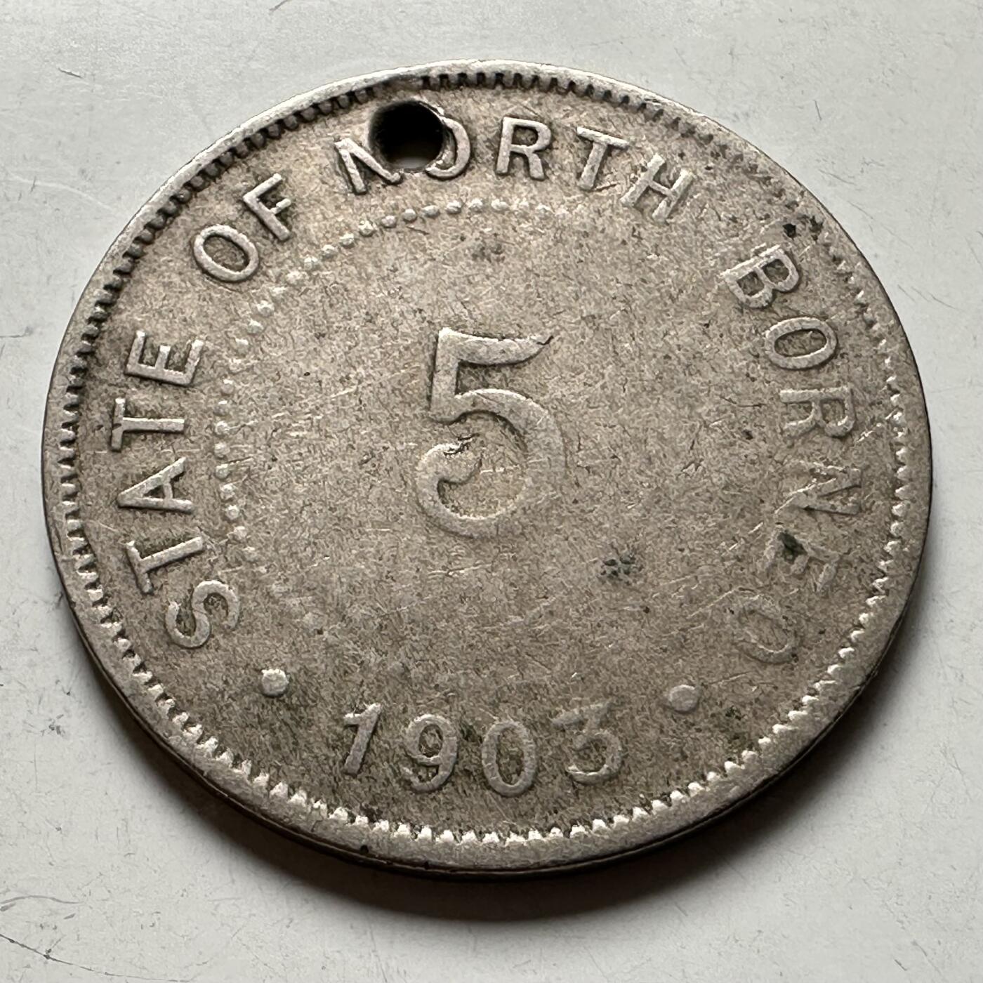 🌹外币初藏🌹🐯2026年第40场   每周二四六晚8️⃣点 世界钱币 英属北婆罗洲 1903年 5分