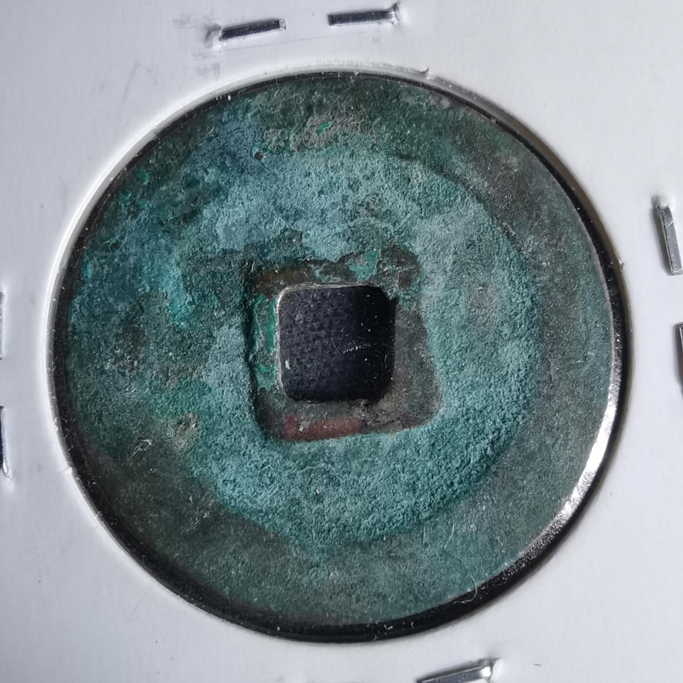 沼泽如烟--第1046场