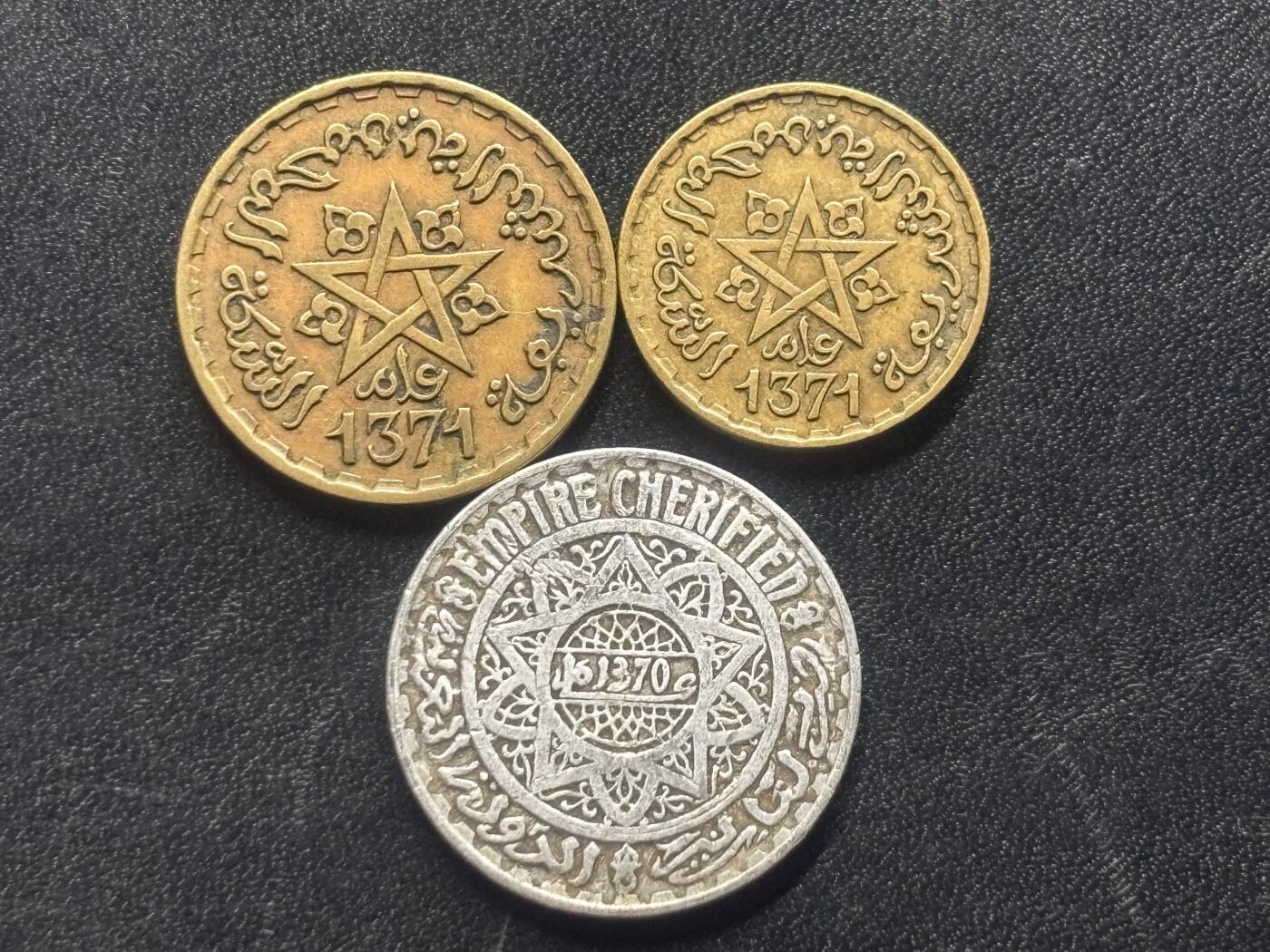 邮泉阁外国硬币限时拍卖第四十五场 （邮票在国外，请付邮费6元） 法属摩洛哥3枚