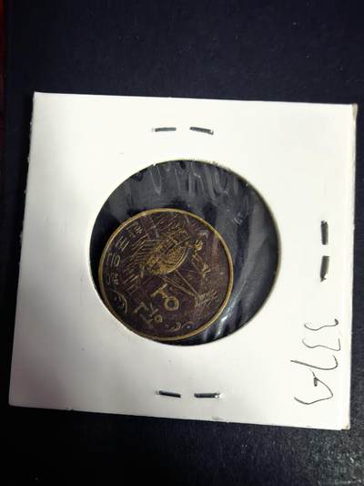 泡泡堂微拍2026.4.8第4场 - 韩国硬币。