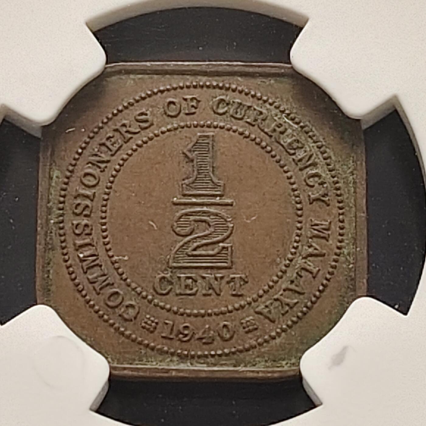 【全场包邮】纯粹捡漏拍519场  英属马来亚1940年乔治六世1/2分方形铜币-NGC AU DETAILS