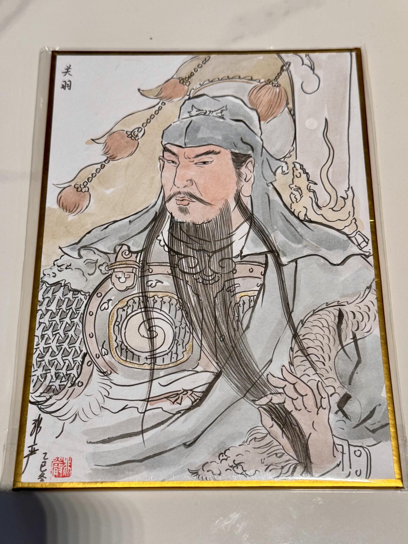 大麦马年第二场 非严老师手绘原稿 关羽