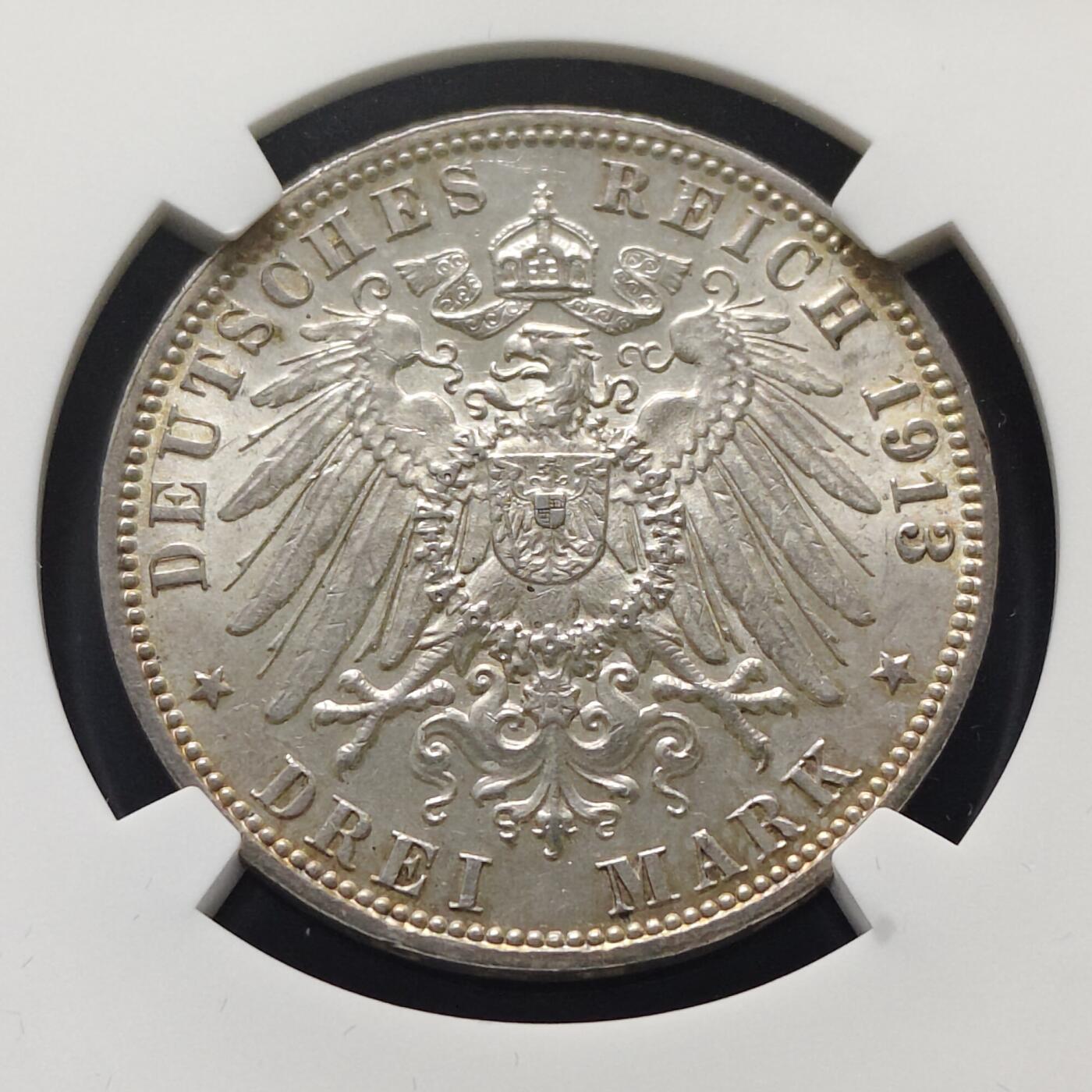 【全场包邮】纯粹捡漏拍519场