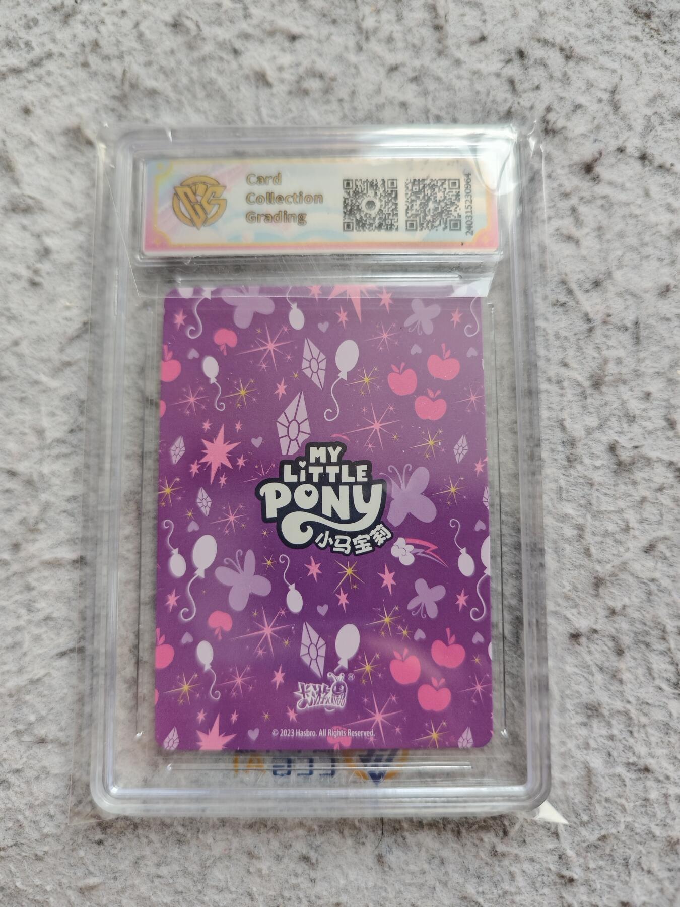 【随心含颖卡拍57期】卡游/集卡社/卡卡沃 抽卡机专场拍卖【无佣金】 卡游 ccg评级卡紫悦