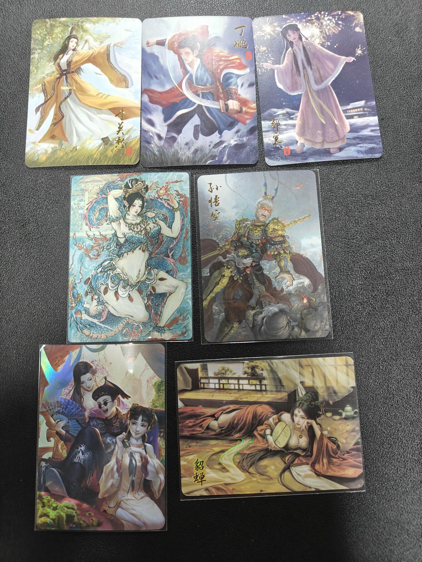 天玑星卡拍第186期《4.9周四截拍》持续收拍收评中 满赠卡需备注