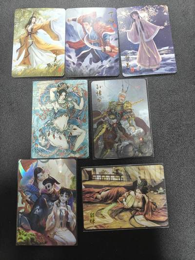 天玑星卡拍第186期《4.9周四截拍》持续收拍收评中 满赠卡需备注 - 各家 散卡 7张