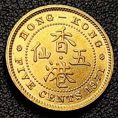 泉币菌-第223场-拍品多 请提前出价 - 。