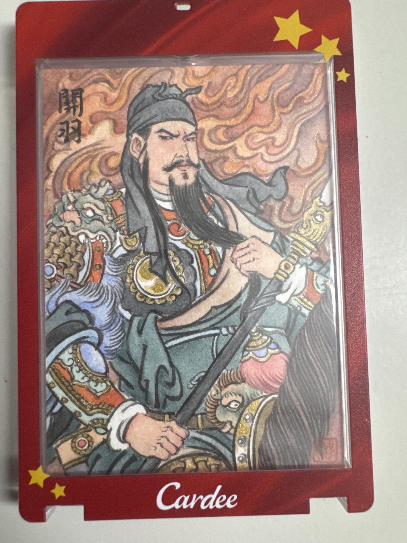 大麦马年第二场 冯涛老师 手绘原稿 五虎上将 一套