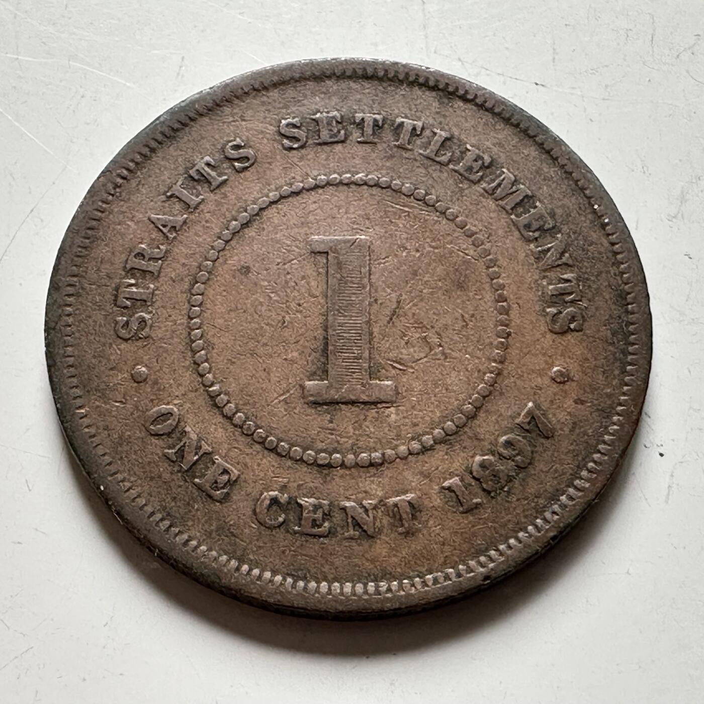 🌹外币初藏🌹🐯2026年第40场   每周二四六晚8️⃣点 世界钱币 英属海峡殖民地1897年一分